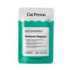 Weruva Cat Person Wet Supplement Immune Support Turkey Salmon