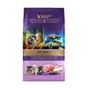 Zignature Puppy Formula Dog Food