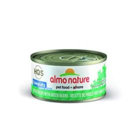 Almo Nature HQS Complete Chicken Recipe with Green Beans Cat Food