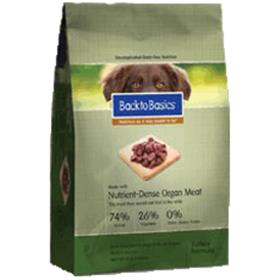 Back to Basics Grain Free Turkey Formula Dry Dog Food
