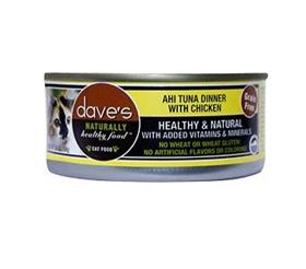 Daves Grain Free Canned Cat Food Ahi Tuna and Chicken