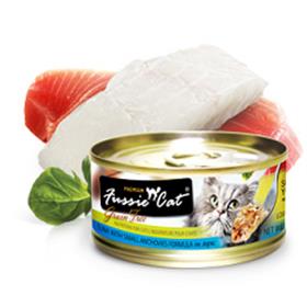 Fussie Cat Premium Tuna with Small Anchovies