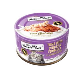 Fussie Cat Tuna with Chicken Formula in Goat Milk Gravy