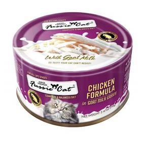 FussieCat Chicken Formula in Goat Milk Gravy Cat Food