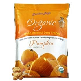 Grandma Lucys Organic Pumpkin Dog Treat