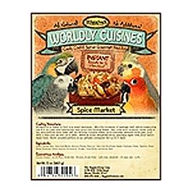 Higgins Worldly Cuisines Spice Market Bird Feed