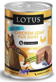 Lotus Canned Chicken Loaf for Dogs