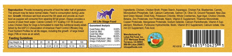 Lotus Chicken and Asparagus Canned Dog Food