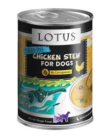 Lotus Chicken and Asparagus Canned Dog Food