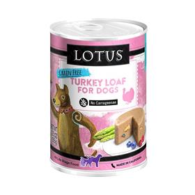 Lotus Grain Free Turkey Loaf Dog Food Can