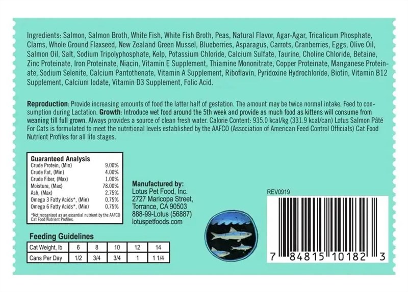 Lotus Salmon and Vegetable Pate Grain Free Canned Cat Food