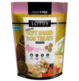 Lotus Soft Baked Grain Free Turkey and Turkey Liver Treat