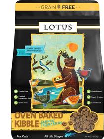 Lotus Wholesome Chicken Recipe for Cats