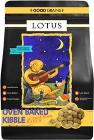 Lotus Wholesome Chicken Recipe for Dogs