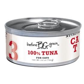 Before Grain Cat Food Discontinued Before Grain Cat Food Discontinued