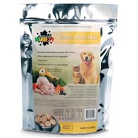 Natures Variety Freeze Dried Chicken with Turkey