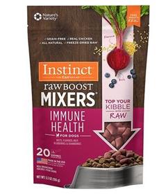 Instinct Freeze Dried Raw Boost Mixers Grain Free Immune Health Recipe Dog Food Topper