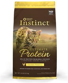 Natures Variety Ultimate Protein Chicken Formula for Cats