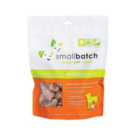 Small Batch Freeze Dried Hearts Chicken