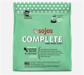 Sojos Complete Dog Food Mix Chicken