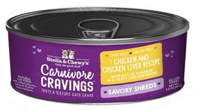 Stella and Chewys Carnivore Cravings Savory Shreds Chicken and Chicken Liver Recipe