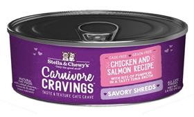 Stella and Chewys Carnivore Cravings Savory Shreds Chicken and Salmon Recipe