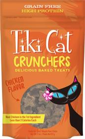 Tiki Cat Crunchers Chicken Flavor Grain Free Cat Treats