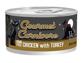 Tiki Cat Gourmet Carnivore Chicken and Turkey