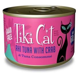 Tiki Cat Hana Grill Cans