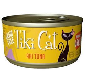 Tiki Cat Hawaiian Grill Cans