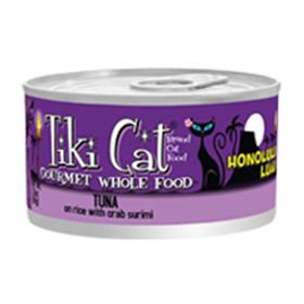 Tiki Cat Honolulu Luau Cans