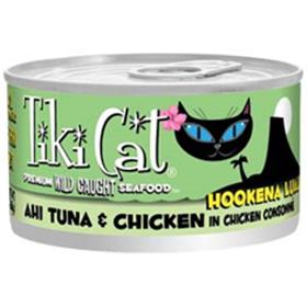Tiki Cat Hookena Luau Cans