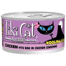 Tiki Cat Koolina Luau Cans