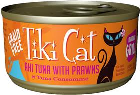 Tiki Cat Manana Grill Cans