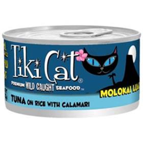 Tiki Cat Molokai Luau Cans