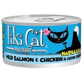 Tiki Cat Napili Luau Cans