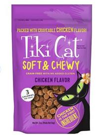 Tiki Cat Soft Chewy Chicken Recipe Grain Free Cat Treats