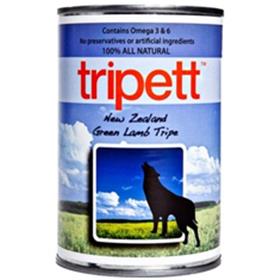 Tripett New Zealand Green Lamb Tripe