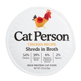 Weruva Cat Person Shreds Broth Chicken Cup