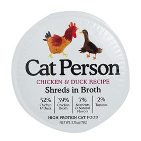 Weruva Cat Person Shreds Broth Chicken Duck Cup