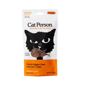 Weruva Cat Person Treat Chicken Crunchies