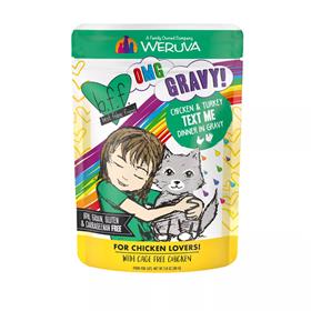 Weruva Cat Wet GF BFF OMG Text Me Chicken and Turkey
