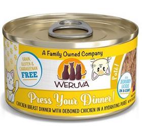 Weruva Classic Press Your Dinner with Chicken Wet Cat Food