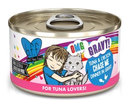 Weruva OMG Chase Me Tuna Chicken Flavor Wet Canned Cat Food