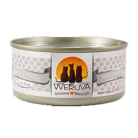 Weruva Steak Frites Cat Cans